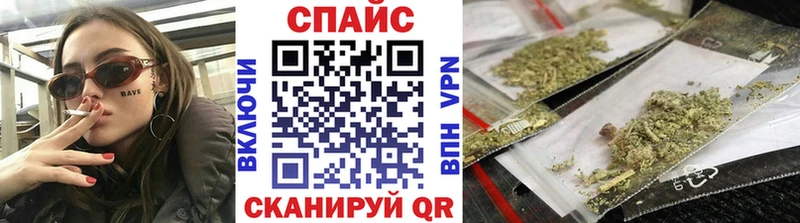 Бутират бутандиол  Назрань 