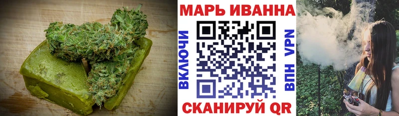 Печенье с ТГК марихуана  Назрань 
