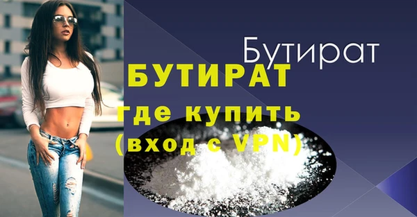 прущая мука Дмитриев