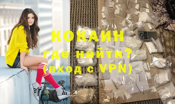 прущая мука Дмитровск